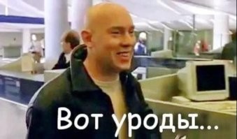 "Я выросла в другую эпоху": Джоан Роулинг раскритиковала журнал "Гламур", включивший трансгендеров* в список «Женщины года — 2025»