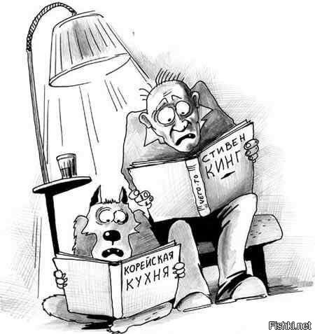 Солянка от 01.11.2025