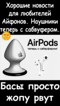 Озон, примерочная и смелый клиент: как тестируют товары для взрослых