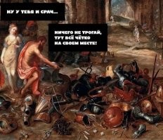 Женщина впервые зашла в комнату дочери за два года и увидела настоящий подростковый хаос