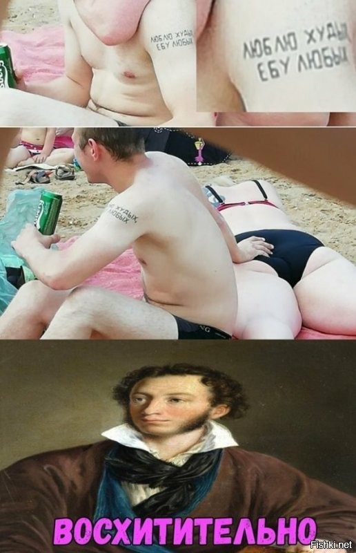 Политическая рубрика от&nbsp;NAZARETH за&nbsp;01.11.25. Новости, события, комментарии - 1923