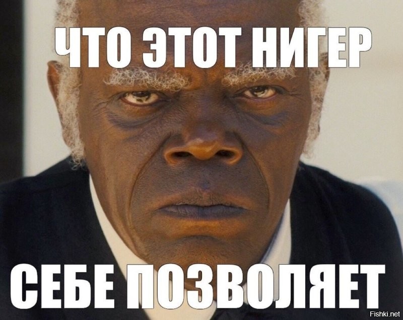 Африканец устроил стриптиз на праздновании Дня народного единства в брянском университете