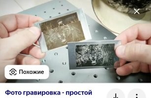 Я уже много лет говорю, что давно пора сделать "мультипаспорт". 
Единый документ, объединяющий все. 
Всё равно, все данные в базах данных у государства. 

Лучше всего, в виде пластинки-жетона. 
Из титана. В пластиковом корпусе-оправе. 
В огне не горит, пластик не даст утонуть. 

Выдавать две штуки. 
Один с собой носить. 
На цепочке) шнурке или браслете, к примеру. 
Второй дома, чтобы легко восстановить при утрате. 

Даже с фото можно делать. 
Лазерная гравировка это позволяет.