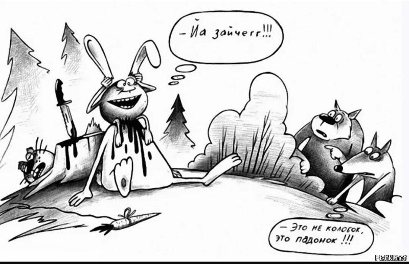 Как мы оказались в нейрослопии: мемы про ИИ