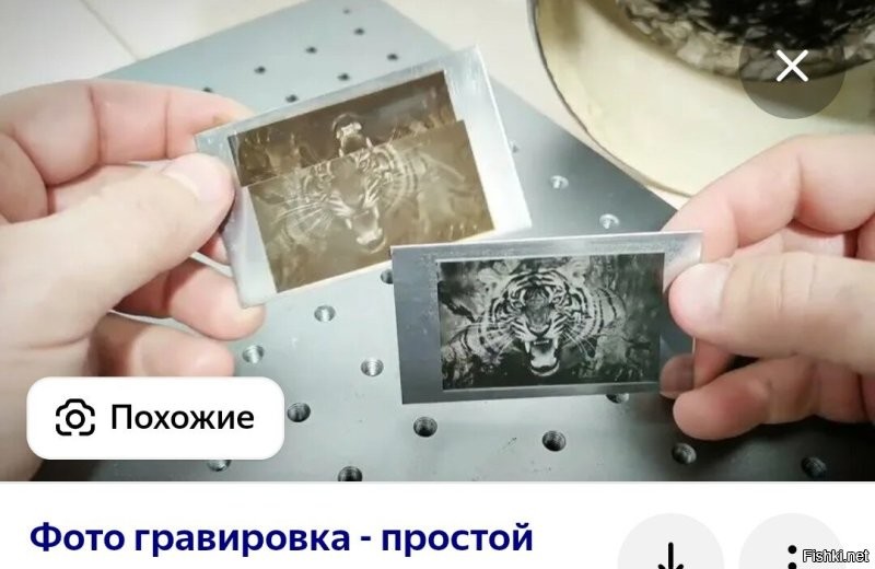 Я уже много лет говорю, что давно пора сделать "мультипаспорт". 
Единый документ, объединяющий все. 
Всё равно, все данные в базах данных у государства. 

Лучше всего, в виде пластинки-жетона. 
Из титана. В пластиковом корпусе-оправе. 
В огне не горит, пластик не даст утонуть. 

Выдавать две штуки. 
Один с собой носить. 
На цепочке) шнурке или браслете, к примеру. 
Второй дома, чтобы легко восстановить при утрате. 

Даже с фото можно делать. 
Лазерная гравировка это позволяет.