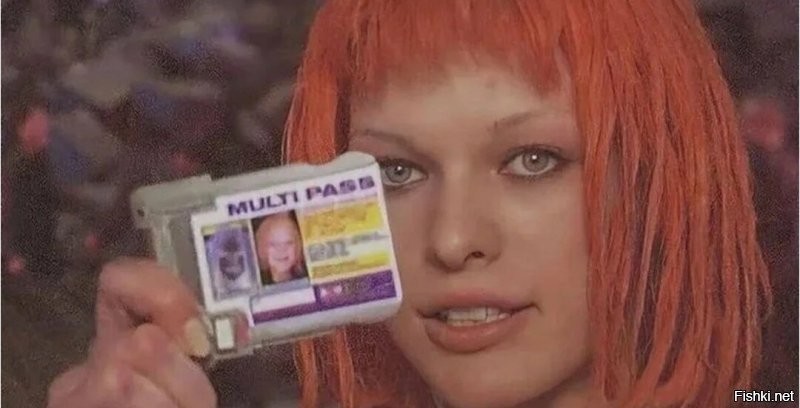 Я уже много лет говорю, что давно пора сделать "мультипаспорт". 
Единый документ, объединяющий все. 
Всё равно, все данные в базах данных у государства. 

Лучше всего, в виде пластинки-жетона. 
Из титана. В пластиковом корпусе-оправе. 
В огне не горит, пластик не даст утонуть. 

Выдавать две штуки. 
Один с собой носить. 
На цепочке) шнурке или браслете, к примеру. 
Второй дома, чтобы легко восстановить при утрате. 

Даже с фото можно делать. 
Лазерная гравировка это позволяет.