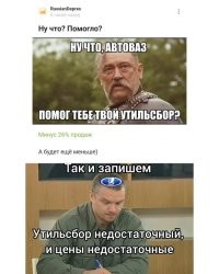 АвтоВАЗ не получит прибыль в ближайшие два года