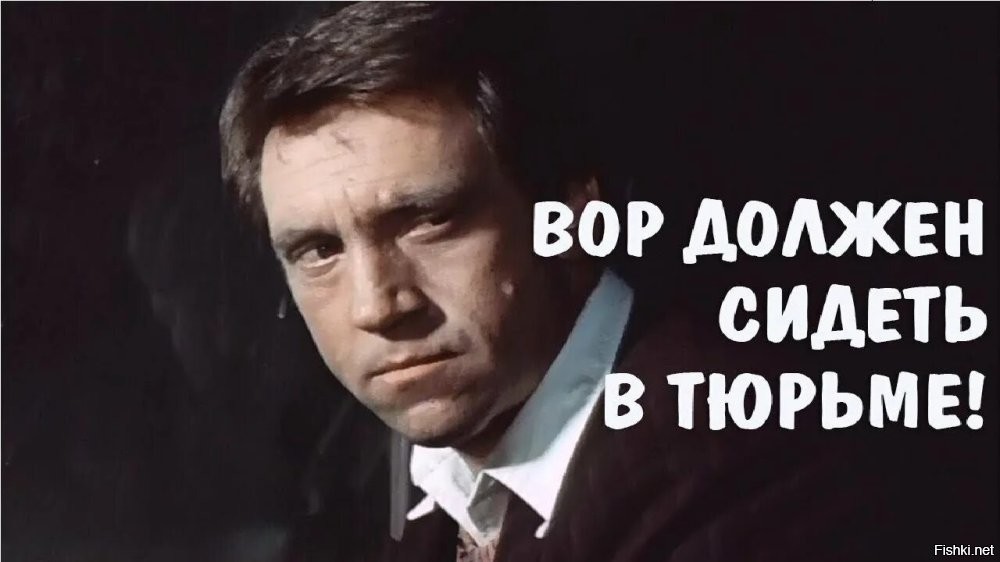 «Черная кошка»: реальность страшнее фильма. Как сложилась судьба банды комсомольцев и стахановцев