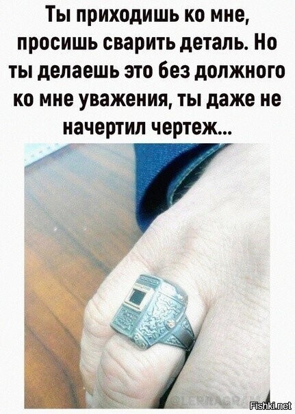 Солянка от 02.11.2025