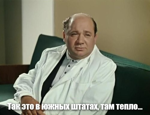 Девушка рассказала о жизни без дома в США