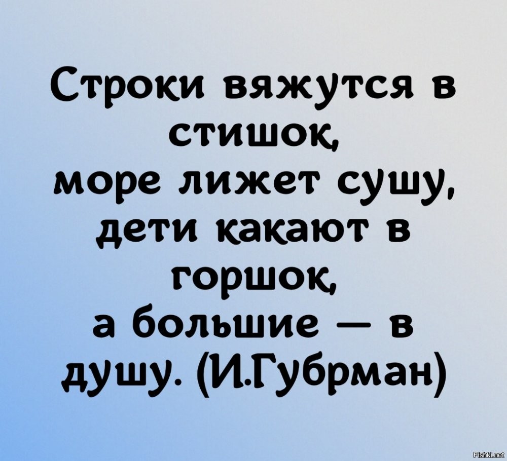 Солянка от 03.11.2025