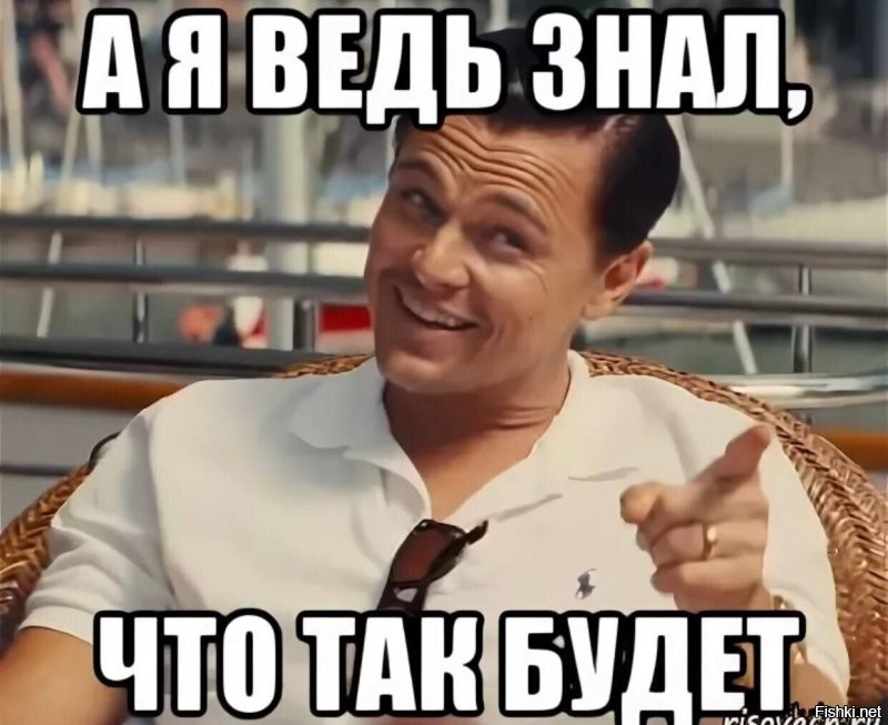 В Ленобласти нашли древнейший пень возрастом 385 млн лет