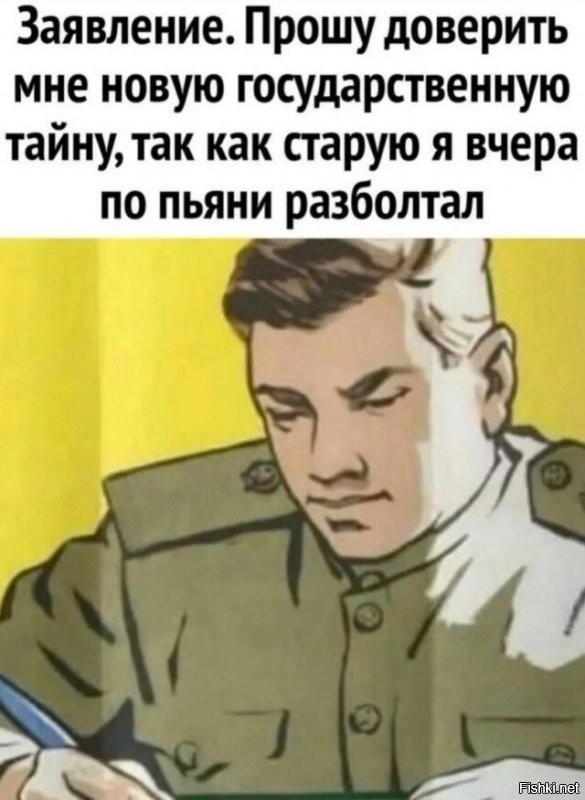 Солянка от 03.11.2025