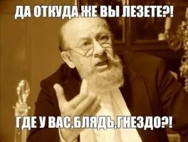 Во Владивостоке реальные девушки ответили на вопросы о заработке мужчин и любви