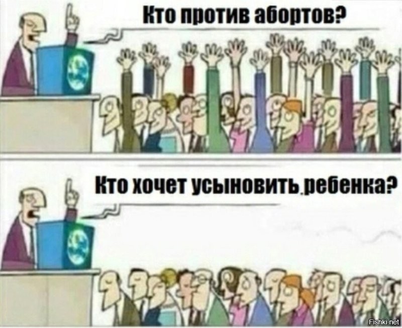 "Малыш - это чистый сосуд": свердловский депутат призвал не делать аборт после изнасилования, а рожать