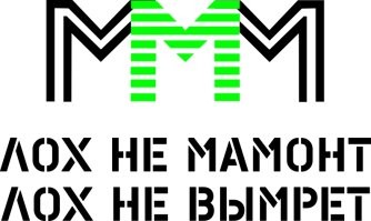 Трагический финал одной крипто-империи