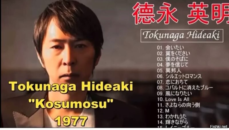 Жаль только Корнелюк эту мелодию сплагиатил.