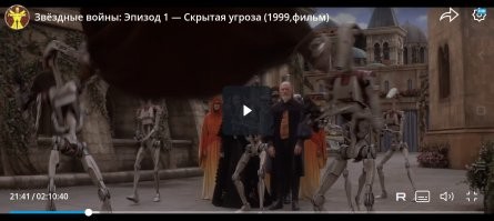 Не выйдет из него джедая...