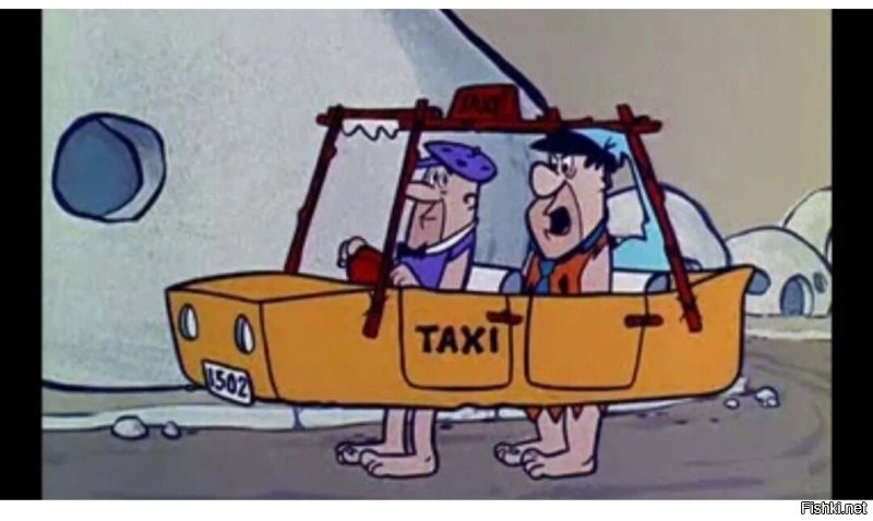 Прототакситы, они такие, да. 

Шутка.