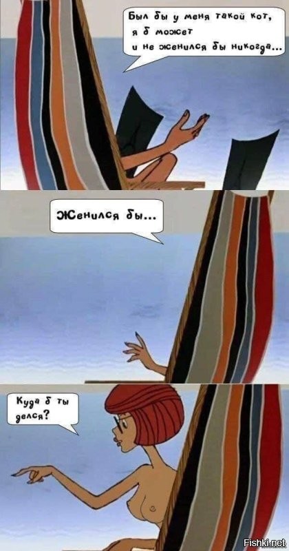 Солянка от 03.11.2025