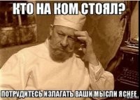 "на участке Малоохтинской проспект переходящей в Октябрьскую"