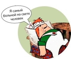 В Шанхае открылся бар, где врачи подбирают коктейли по пульсу и состоянию языка