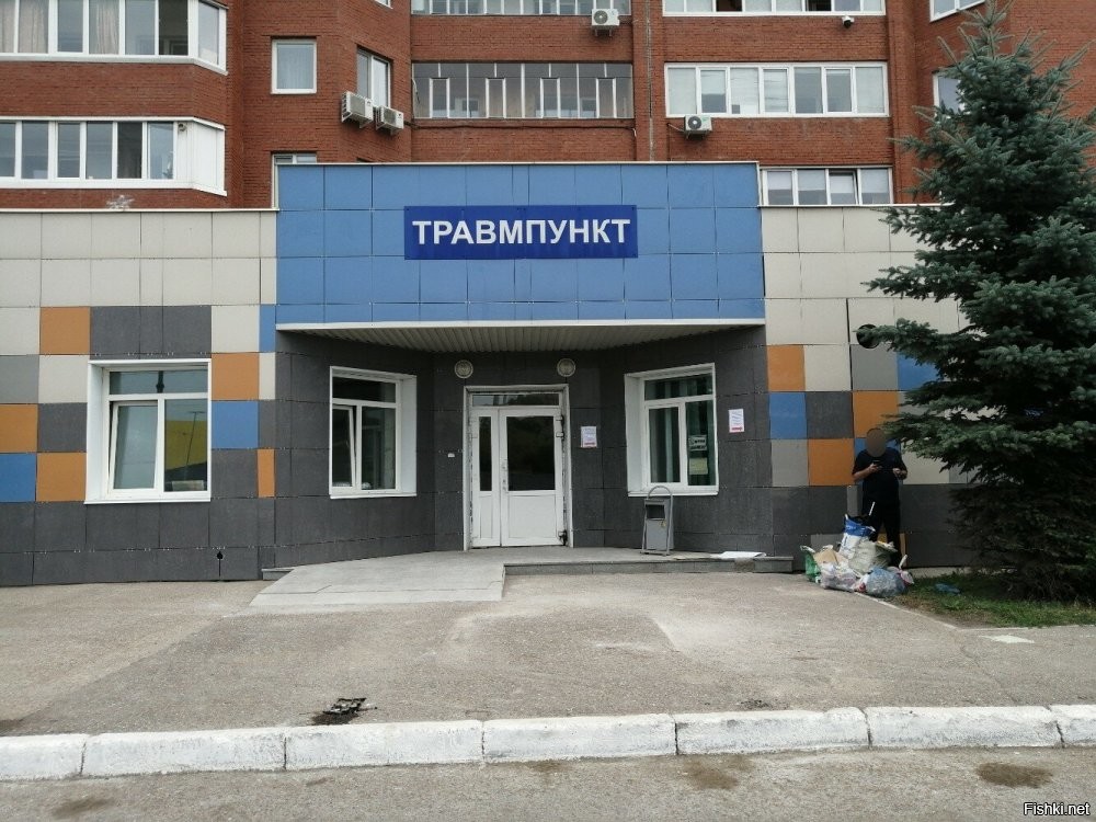 Солянка от 04.11.2025