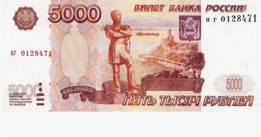 А мне и 5к не жалко. Держи чувак