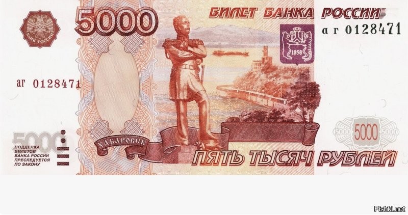 А мне и 5к не жалко. Держи чувак