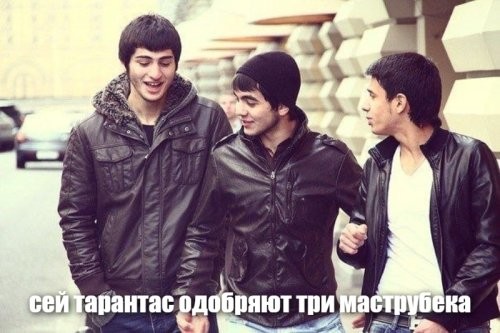 Не долго радовалась "тюнингу"