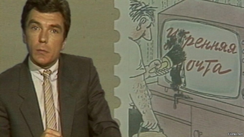 Жаль, уходят старики