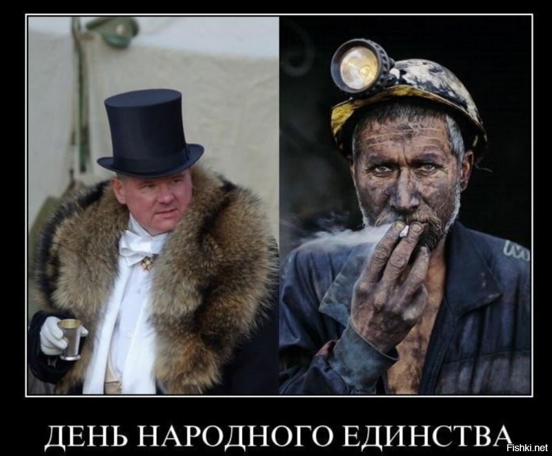 Солянка от 04.11.2025