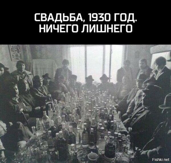 Солянка от 04.11.2025