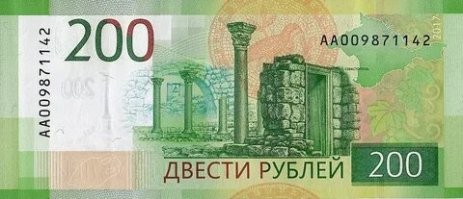 обращайся, если что