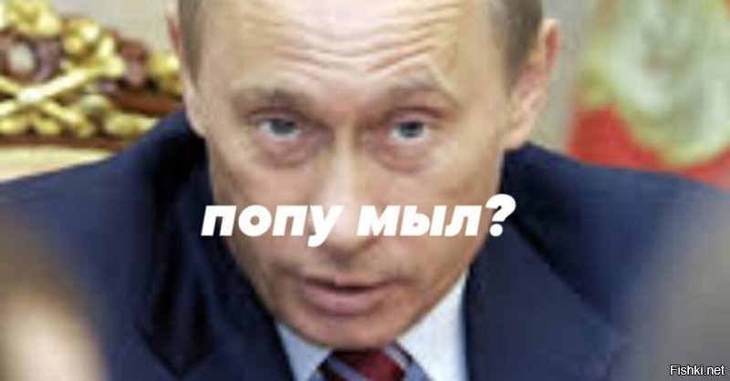 И 80 лет назад, и сегодня их может остановить – только Сила!