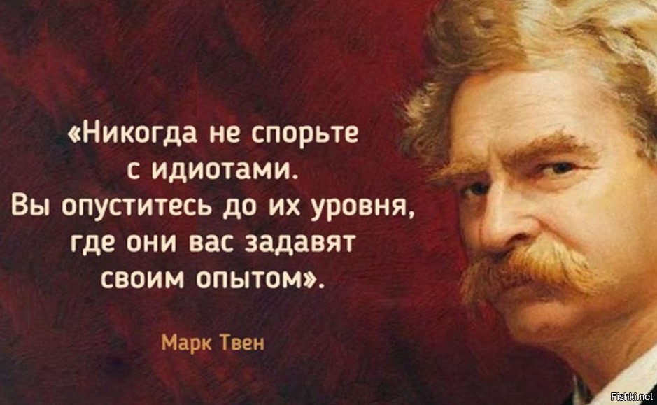 Старый уютный парк