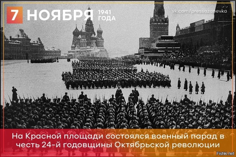 Да украли у людей 7 ноября, заменили его этим.  Я знаю историю и нисколько не отрицаю подвига Минина и Пожарского, но праздник этот народным так и не стал. 
Более того, именно 7 ноября 1941 года, в один из самых трагических годов в истории России, парад проводился именно во имя единства народа, чтобы все знали, что за спиной Москва и отступать нельзя! И кто знает, может 9 мая 1945 случился в том числе благодаря 7 ноября 1941...