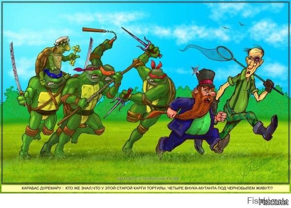 Солянка от 04.11.2025