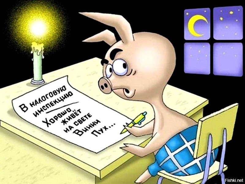 Солянка от 04.11.2025