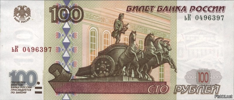 Держи, братан. Ни в чём себе не отказывай. Если надо, ещё подгоню