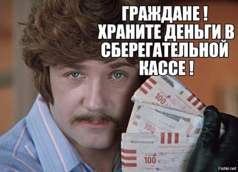 Как мужик купил склад и стал миллионером за один день