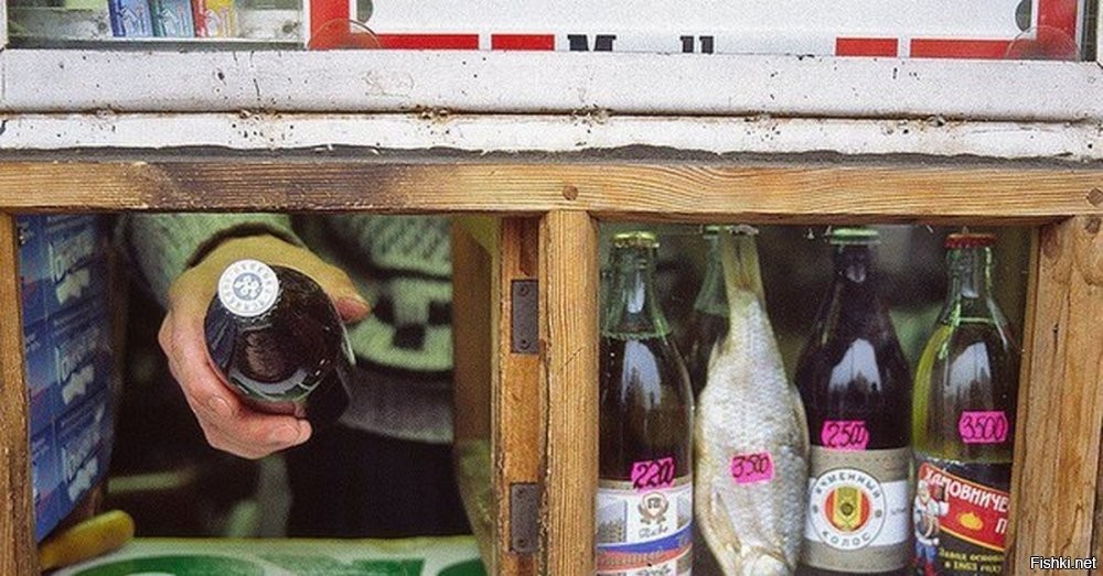 Были мы когда-то в той Италии, помню, помню...
Ночной ларек...