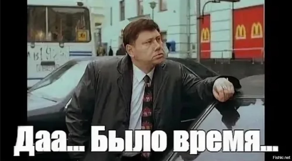 Самые крутые машины 90-х