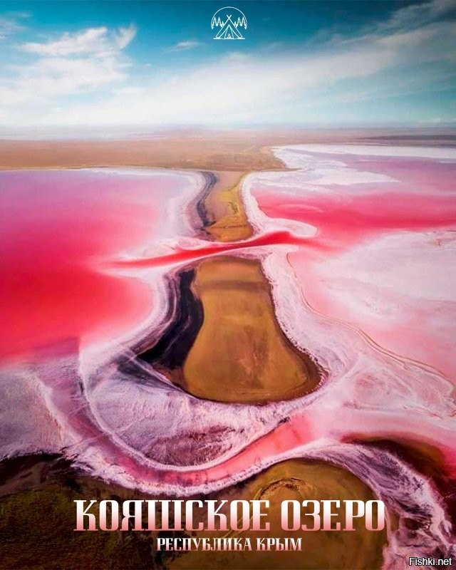 12 самых причудливых творений природы, которые поразят даже искушённого путешественника