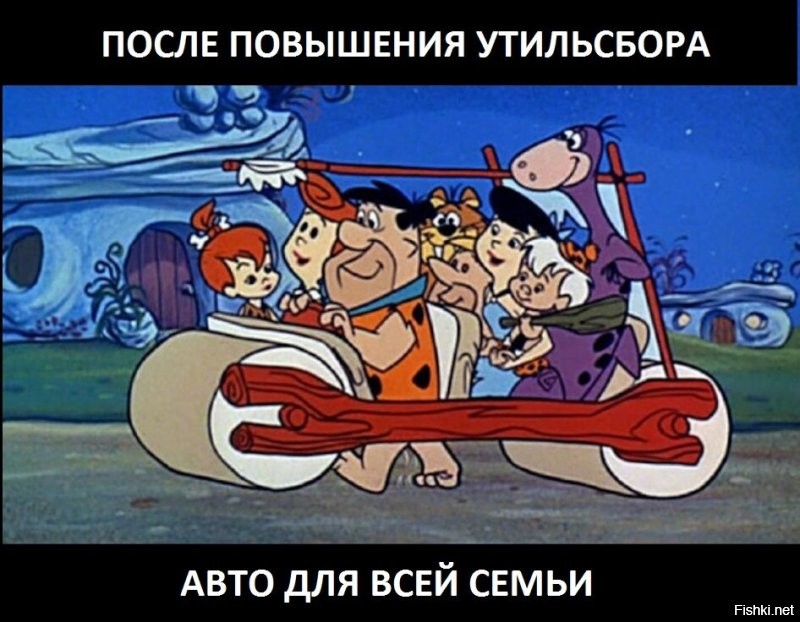 Названы самые популярные в России автомобили, на которые вырастет утильсбор