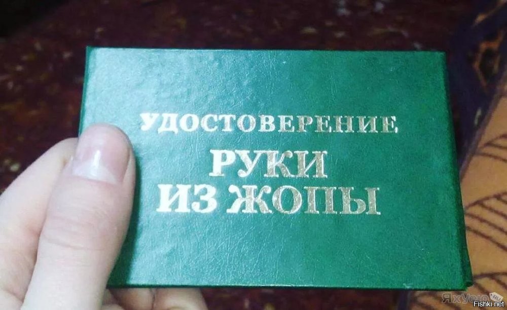 Солянка от 05.11.2025