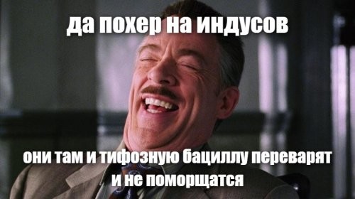 Как в Индии делают кислые конфеты