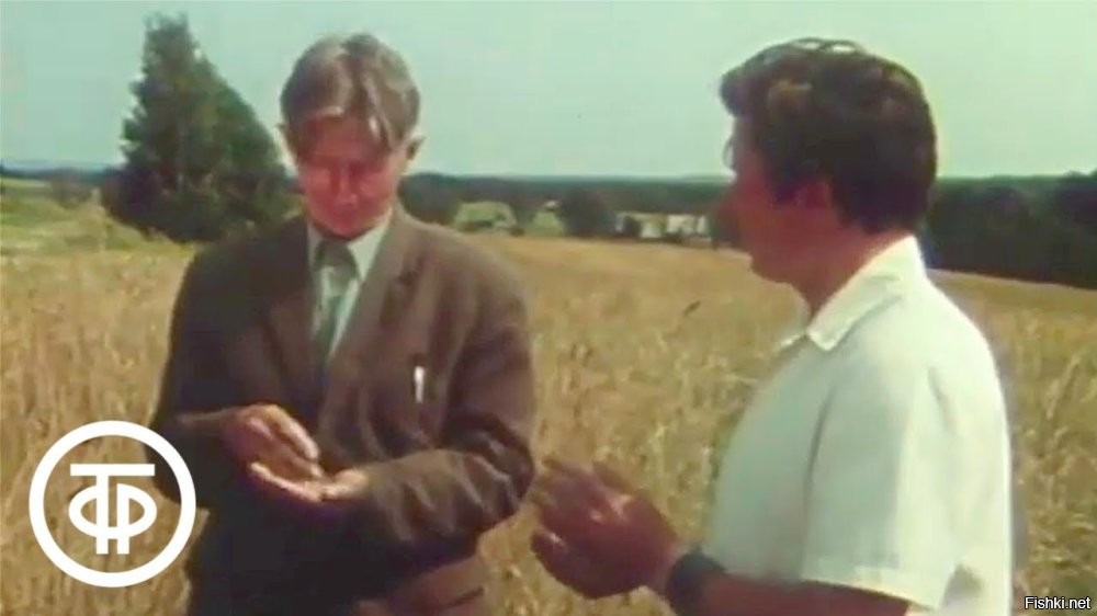 Вы забыли "Сельский час"