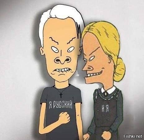 Екатерина Мизулина и SHAMAN официально стали мужем и женой