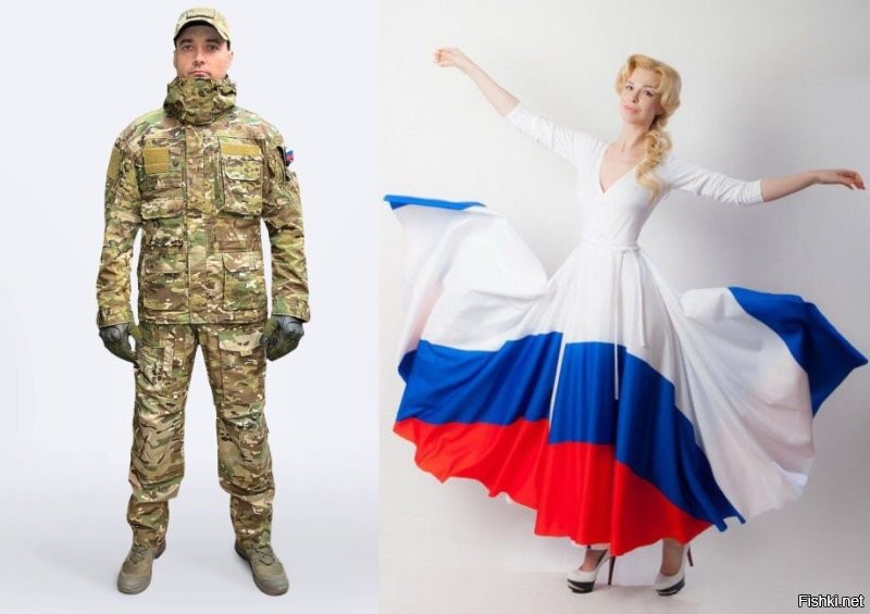 Вот так они должны были одеться